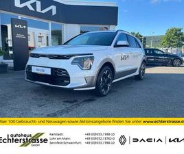 INSPIRATION 64,8 KW/H +WP+LED+V2L