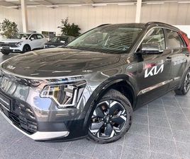 INSPIRATION WP, DW, TECH, RELAX, DRG