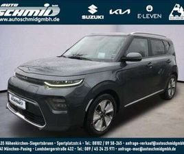 KIA E-SOUL E-SOUL INSPIRATION WP LED GD