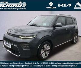 EV INSPIRATION WÄRMEPUMPE LEDER GLASDACH