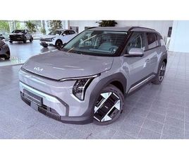 58,3 KWH 150 KW EARTH FRONTANTRIEB