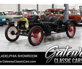 1916 FORD MODEL T RACE CAR