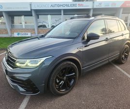 1.5 TSI 150CH BLACK R-LINE DSG7