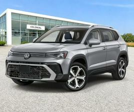 NEW 2026 VOLKSWAGEN TAOS 1.5T SEL