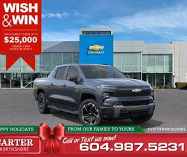 CHEVROLET SILVERADO EV NEW 2025 CHEVROLET SILVERADO EV 3LT 4WD | COSTCO MEMBERS SAVE UP TO $1,200!