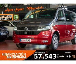 VOLKSWAGEN TRANSPORTER T4 2.0TDI 4MO BATALLA CORTA 110KW AUT