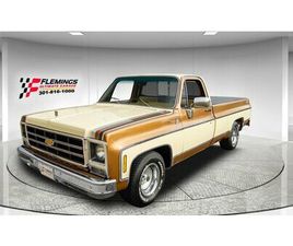 1979 CHEVROLET C-10