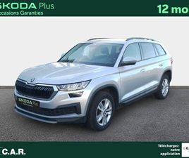 SKODA KODIAQ 2.0 TDI 150 SCR DSG7 5PL BUSINESS