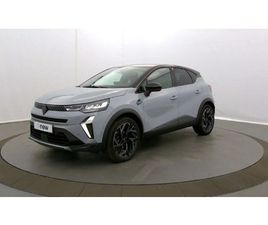 CAPTUR E-TECH FULL HYBRID 145 CH