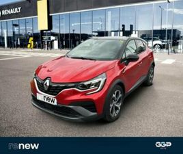 RENAULT CAPTUR E-TECH 1.6 E-TECH HYBRIDE 145CH RS LINE