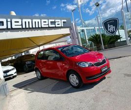 SKODA CITIGO 1.0 60 CV 3 PORTE STYLE