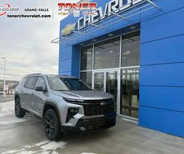 2026 CHEVROLET TRAVERSE RS