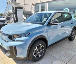 CITROEN C3 AIRCROSS PURETECH TURBO 100 YOU