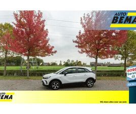 OPEL CROSSLAND - 1.2 TURBO BUSINESS EDITION 1 JAAR GARANTIE