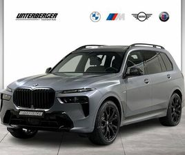 BMW X7 XDRIVE40D M SPORT PRO DA+ PA+ PANO HUD HK AHK