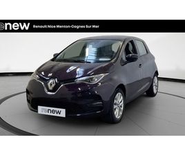 ZOE R110 ACHAT INTÉGRAL - 22