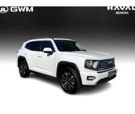 HAVAL H7 2025 HAVAL H7 1.5T HEV SUPER LUXURY DHT