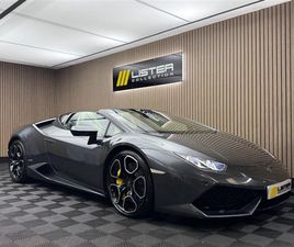 5.2 V10 LP 610-4 SPYDER 2DR PETROL LDF 4WD EURO 6 (START/STOP) (610 PS)