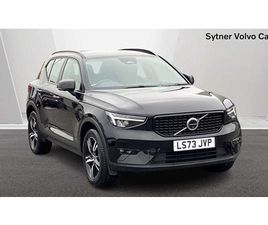 VOLVO XC40 2.0 B3P PLUS DARK 5DR AUTO
