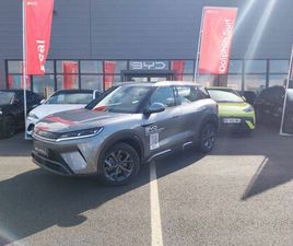 BYD ATTO2 BYD ATTO 2 2025 - CLIMBING GREY - ATTO 2 45.1 KWH 177 CH BOOST