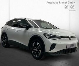 GOAL 210 KW (286 PS) 77 KWH