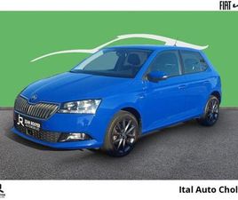 1.0 TSI 95CH EDITION EURO6D-T