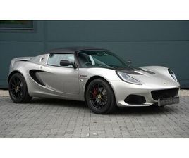 LOTUS ELISE SPORT 2022 LOTUS ELISE SPORT 240 FINAL EDITION A VENDRE