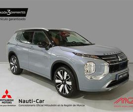 MITSUBISHI OUTLANDER PHEV MITSUBISHI OUTLANDER PHEV KAITEKI+ 4WD