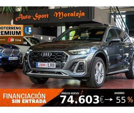 AUDI Q5 50 TFSI E 50 TFSIE S LINE QUATTRO-ULTRA S TRONIC