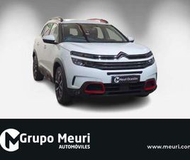 CITROEN C5 AIRCROSS PURETECH S&S FEEL 130
