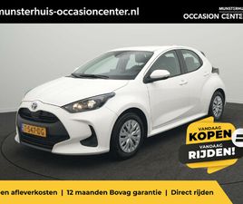 TOYOTA YARIS 1.5 HYBRID ACTIVE - OCCASION LEASE VANAF €394 P/M - RIJKLAARPRIJS - HANDGAS - HANDBEDIEND GASPEDAAL - APPLE CARPLAY - ANDROID AUTO - INVALIDE