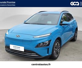 HYUNDAI KONA KONA ELECTRIQUE 39 KWH - 136 CH