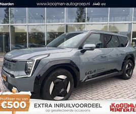 KIA EV9 PLUS ADVANCED 99.8 KWH DEMO VOORDEEL!! 17% BIJTELLING!!