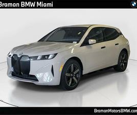 NEW 2026 BMW IX XDRIVE45