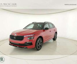 1.0 TSI MONTE CARLO 115CV DSG