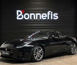 2.0 300CH BVA8 R-DYNAMIC, OPTIONS ++++, 69 500KM...