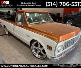 USED 1972 CHEVROLET C10/K10