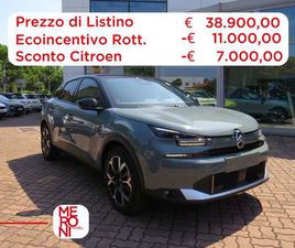 100% ELETTRICA 156CV MAX (CON ECOINCENTIVO)