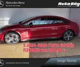 MERCEDES EQE 300 MERCEDES-BENZ EQE 300 2XAMG LINE PREMIUM/HAL/AHK/NIGHT/360°