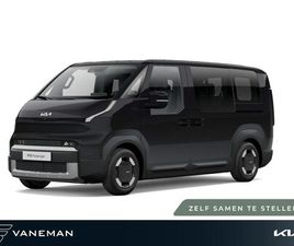 KIA PV5 KIA PV5 PASSENGER - PLUS 51.5 KWH | PARKEERSENSOR VOOR EN ACHTER | ZELF SAMENSTELLEN