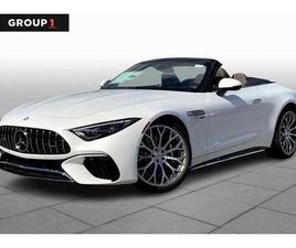 NEW 2026 MERCEDES-BENZ AMG SL 55 BASE