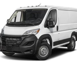 RAM TRUCKS RAM PROMASTER 2026 RAM PROMASTER 1500 LOW ROOF