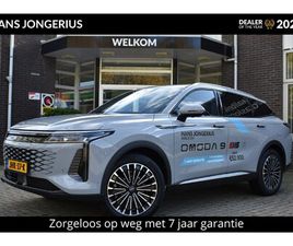 OMODA 9 SHS PREMIUM | SCHUIF/KANTELDAK | 360 CAMERA | LEDER | HUD | SONY | APPLECARPLAY/ANDROIDAUTO | STUUR/STOELVERWARMING | ADAPT. CRUISE CONTROL | CLIMATE CO