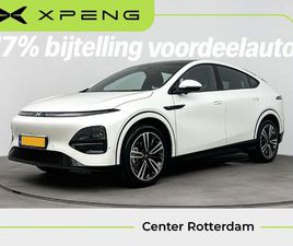 XPENG G6 RWD 66 KWH APPLE CARPLAY | PANORAMADAK | TREKHAAK | WLTP 425 KM