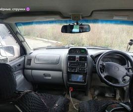 ПРОДАЖА MAZDA MPV, 1998 ГОД В КОМСОМОЛЬСКЕ-НА-АМУРЕ