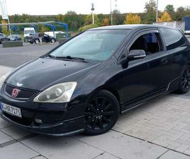 HONDA CIVIC CIVIC COUPE 1.5 LSI PRO-TEC