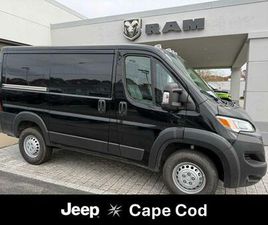 NEW 2026 RAM PROMASTER 1500 LOW ROOF