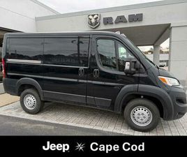 NEW 2026 RAM PROMASTER 1500 LOW ROOF