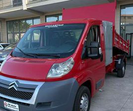 CASSA RIBALTABILE NUOVA