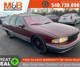 USED 1992 OLDSMOBILE CUSTOM CRUISER